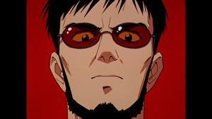 Neon Genesis Evangelion